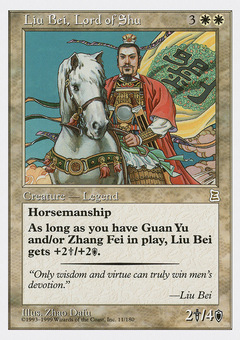 Liu Bei, Lord of Shu